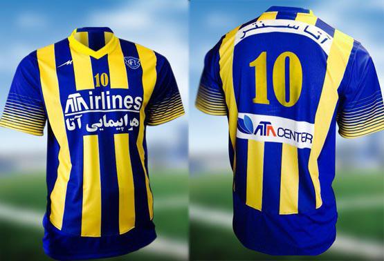 Our new kits revealed: "Fener" Göy Dəmirçilər #Tabriz

<a href="/Fenerbahce/">Fenerbahçe SK</a>