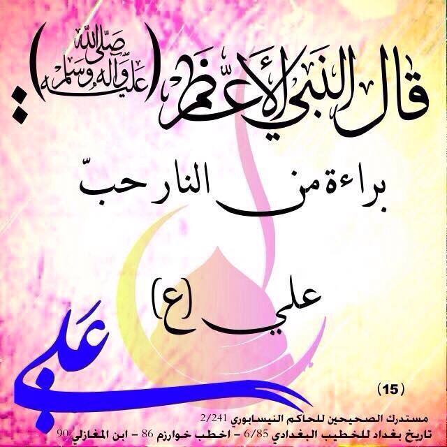 hh2123's tweet photo. http://t.co/VOshG0RdGa