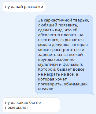 ^^