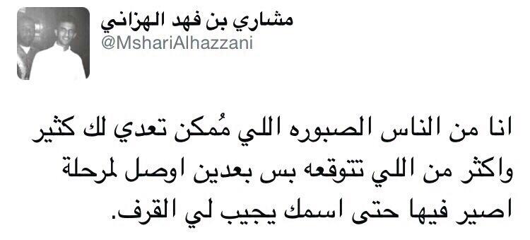 _FQ_11 tweet picture