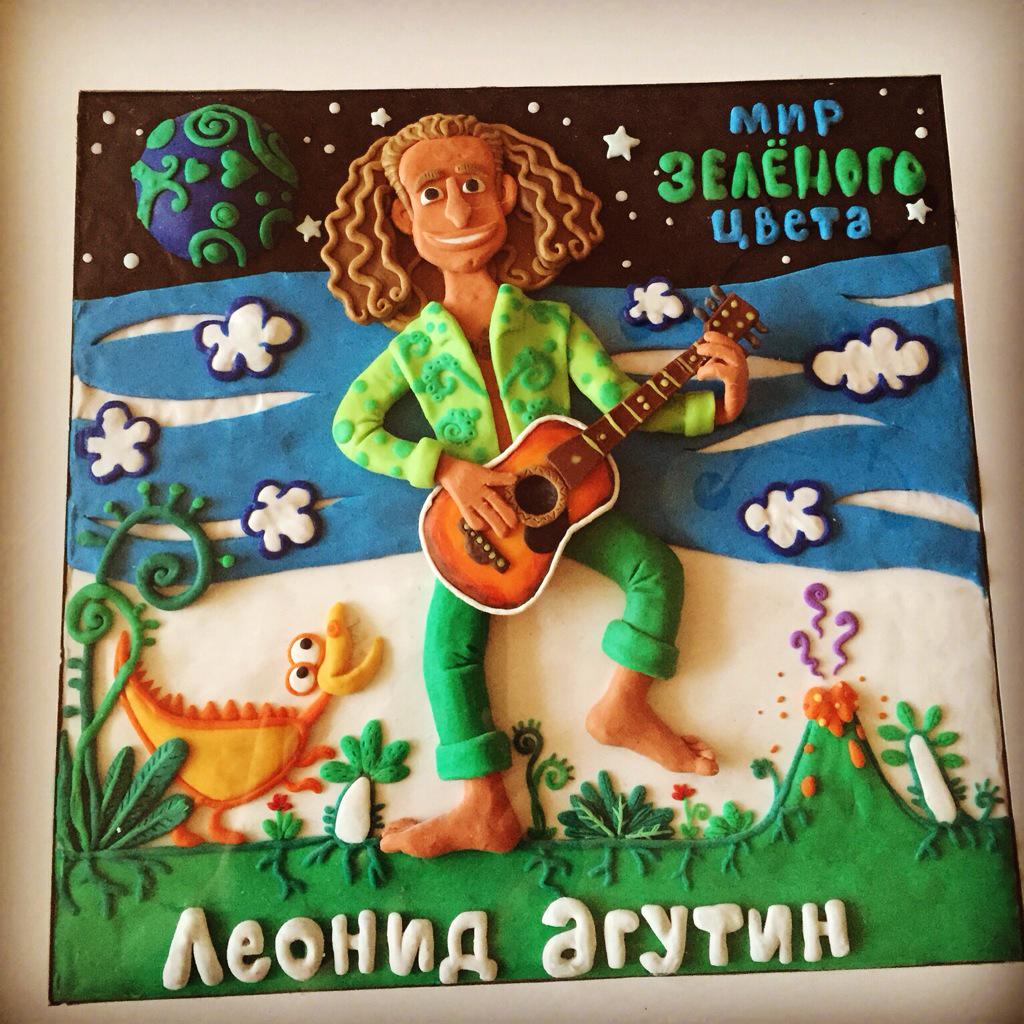 Студия "Пилот" еще не долепила мультик на песню, но уже подарили мне пластилиновую картину.))
