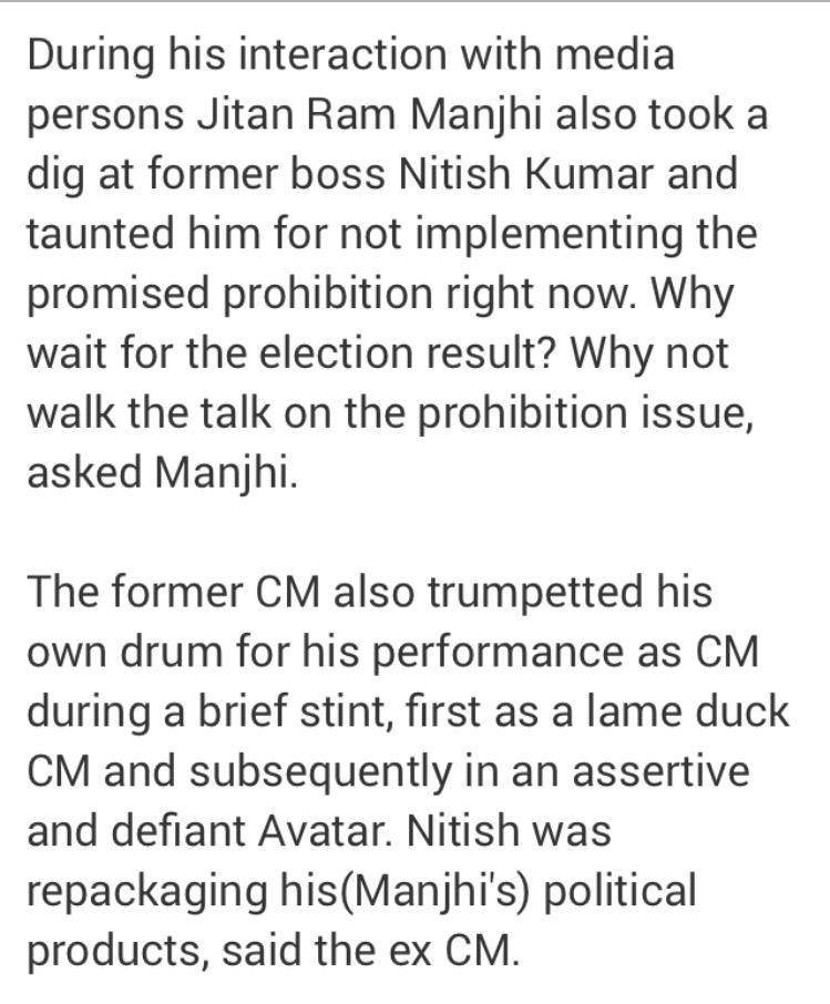 draksbond's tweet photo. #ModiRocksInBihar Jeetan Ram Manjhi opts out of Bihar CM race. http://t.co/bdcSnmgBPP