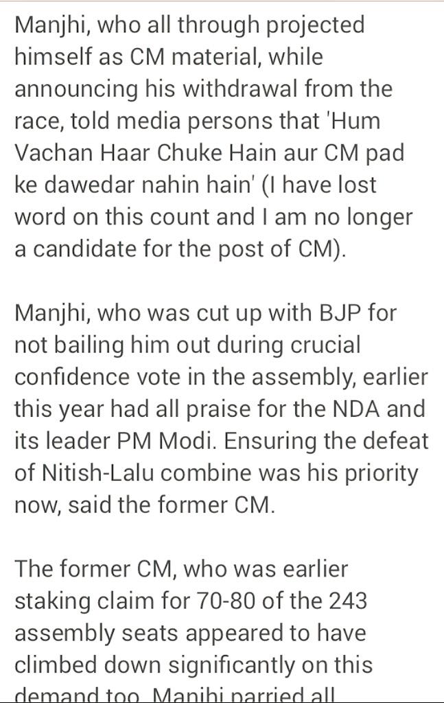 draksbond's tweet photo. #ModiRocksInBihar Jeetan Ram Manjhi opts out of Bihar CM race. http://t.co/bdcSnmgBPP