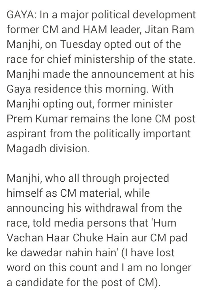 draksbond's tweet photo. #ModiRocksInBihar Jeetan Ram Manjhi opts out of Bihar CM race. http://t.co/bdcSnmgBPP