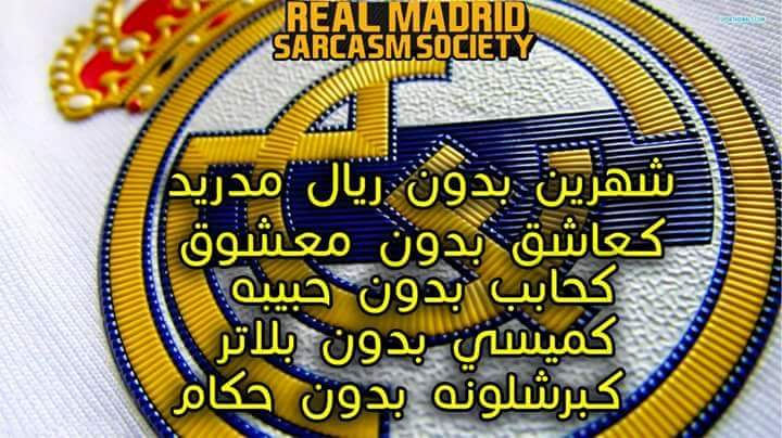 mutassim tweet media