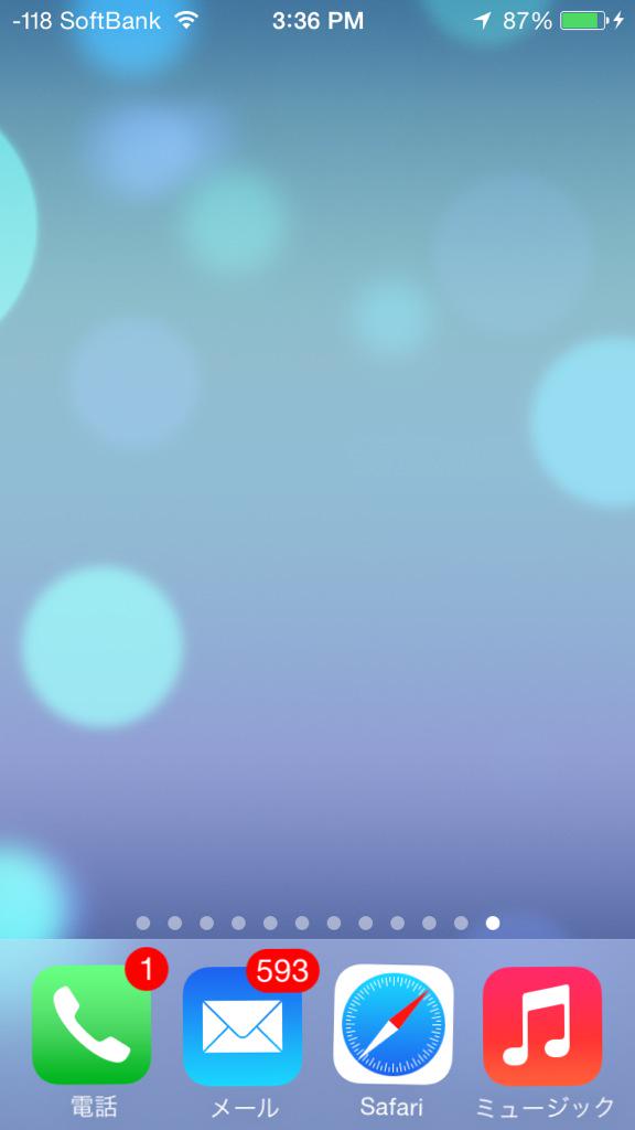 XRAY_Hacker tweet picture