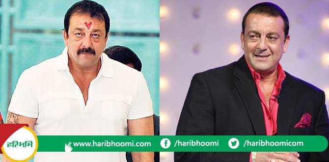 Happy Birthday Sanjay Dutt:    56                