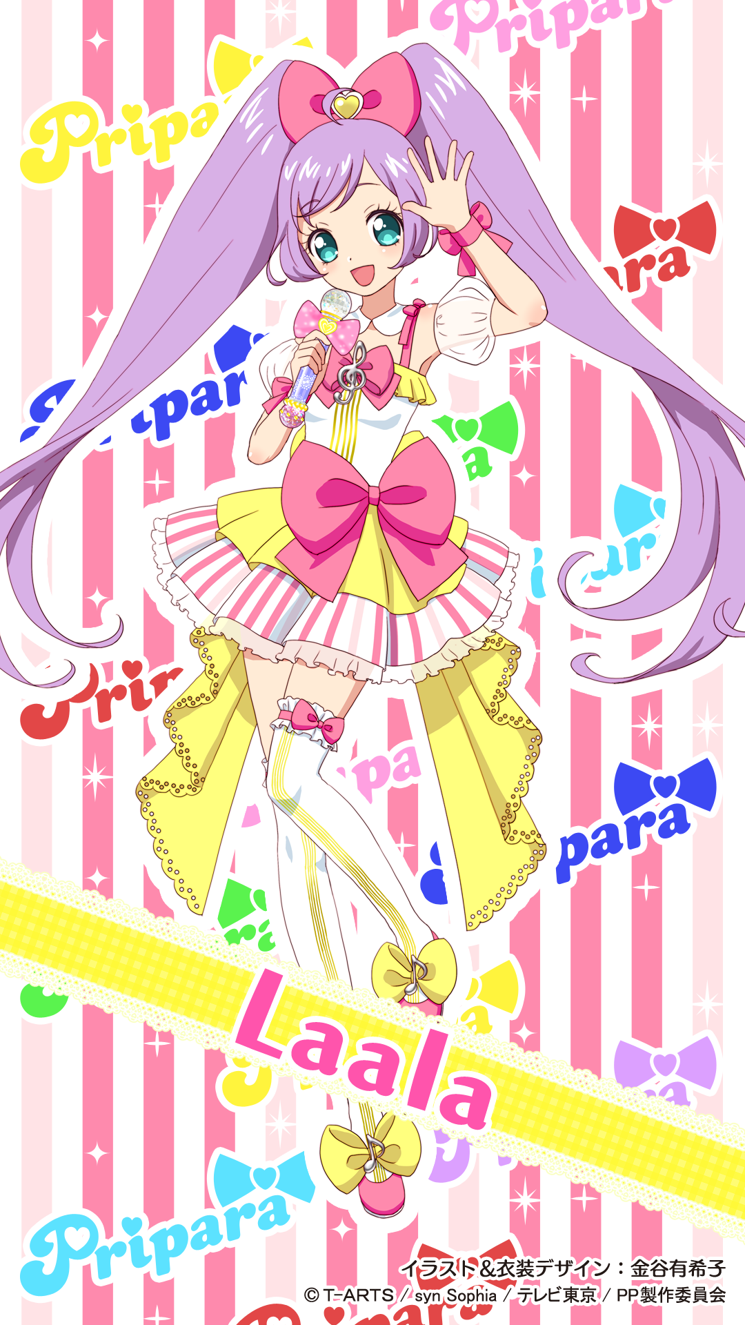 プリパラ キャラクターデザインイラスト Twitter