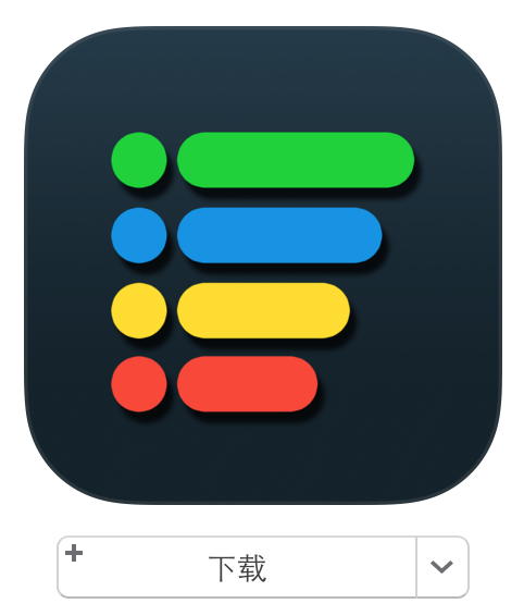 wangqi03's tweet photo. New version: [Sign up to sync data] [PDF Report] [Touch ID] etc. Also new icon. :)
https://t.co/LVfCWuu768 http://t.co/yr9JjbLnmb