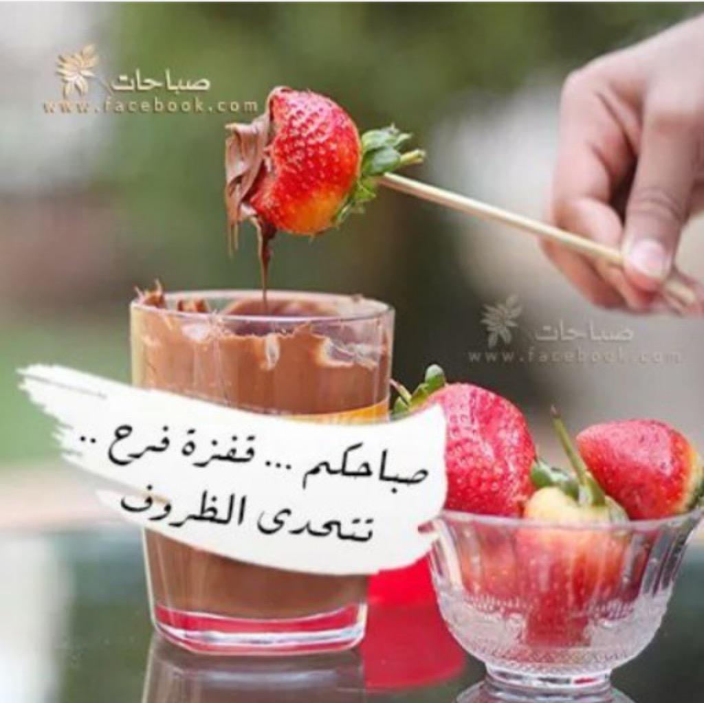 MeImagin tweet picture
