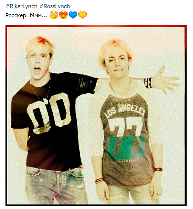 KsyushkaB's tweet photo. #RikerLynch #RossLynch
#Rossker. Mmm... 😏😍💙💛 http://t.co/r3LurAQQxu