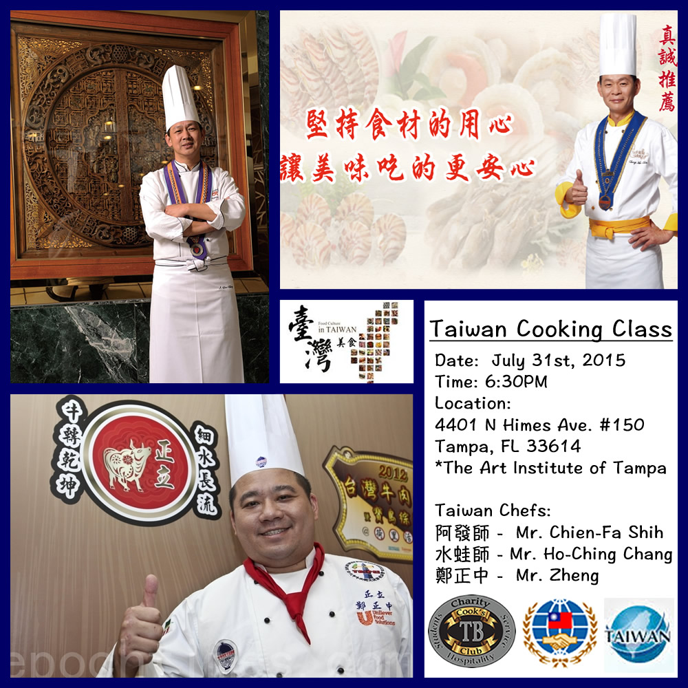 @abcactionnews Taiwan chefs coming to Tampa Jul 31
#tampanightlife #tampagourmet #tampacuisine #stpetefoodies