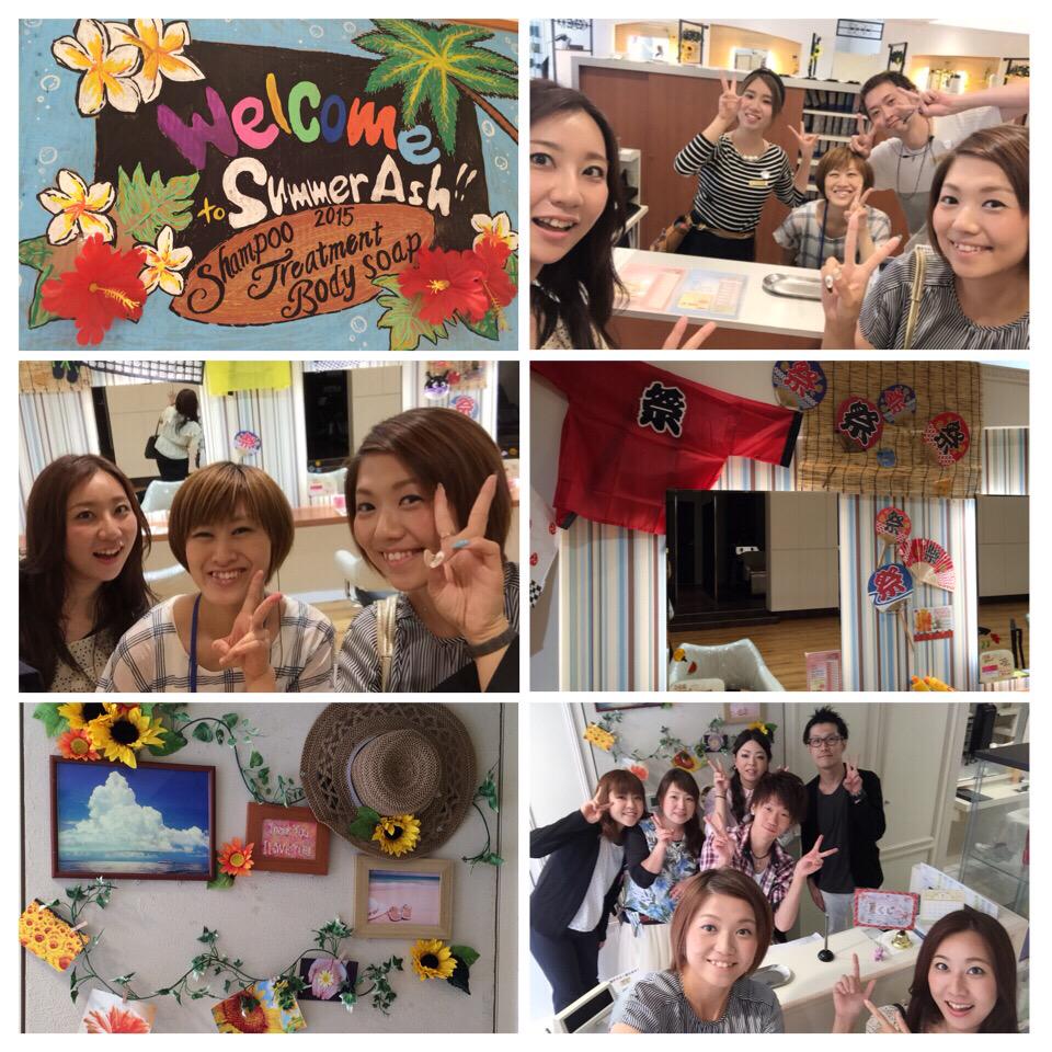 ａｓｈ リクルート 東京 神奈川 千葉 埼玉美容室 新卒採用 本日もサロンに突撃訪問させていただいております Ash京王八王子店 Ash国立店 スタッフ力作のサマシャンディスプレイが本当に素敵でした Ash Ash京王八王子店 Ash国立店 Http