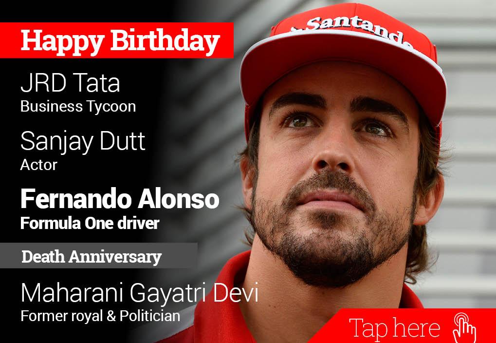Homage Maharani Gayatri Devi. Happy Birthday JRD Tata, Sanjay Dutt, Fernando Alonso 