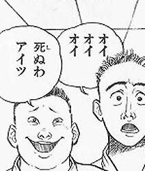 事務所のエアコンが壊れた…だと…  しかも修理不能とかマジ… 