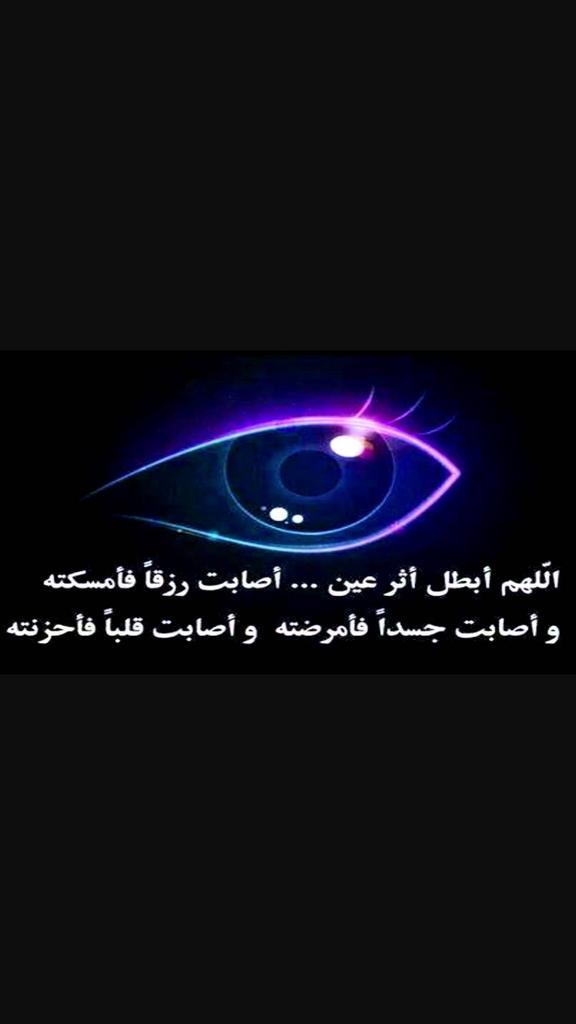 bshaeer722's tweet photo. http://t.co/wJrNJ6TCaN