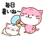 ラムネのtwitterイラスト検索結果 古い順 ラムネのtwitterイラスト検索結果 古い順