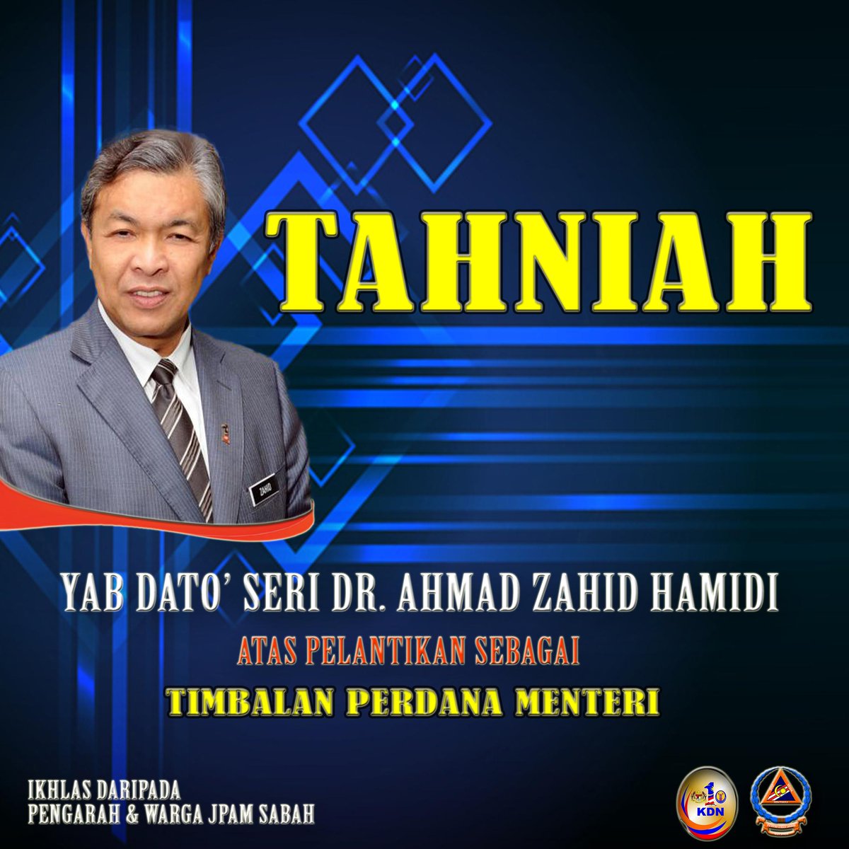 APMSabah's tweet photo. TAHNIAH YAB DATO' SERI DR AHMAD ZAHID HAMIDI @Zahid_Hamidi @kpjpam @mulliadi @JPAMTawau @JPAMKKinabalu @JPAMSandakan http://t.co/BjeVW2ByRE