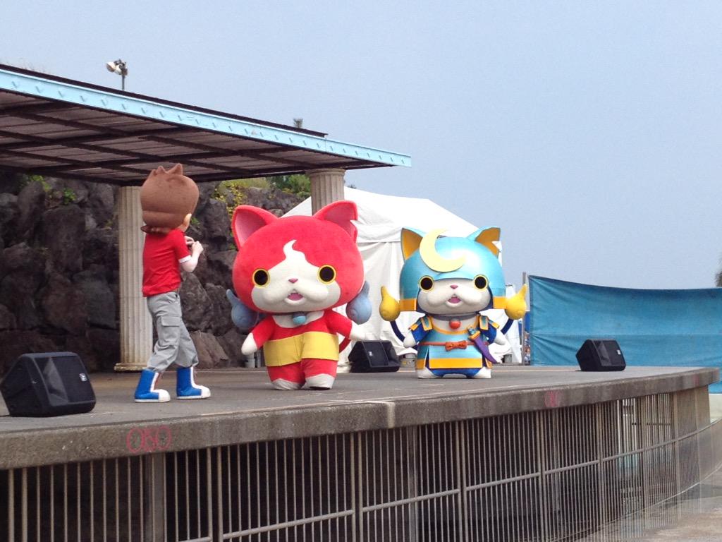 O Xrhsths 大磯プリンスホテル ロングビーチ Sto Twitter 妖怪ウォッチキャラクターショー あの人気者が登場 Http T Co Umvbxrphyr