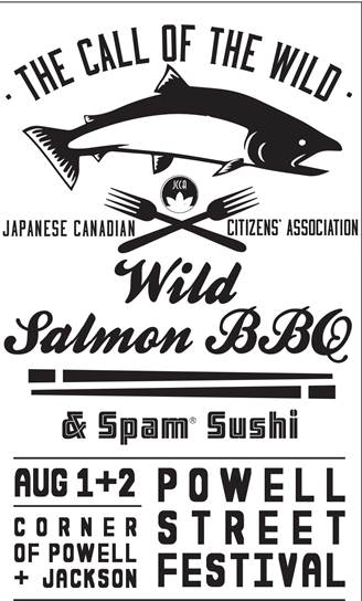explorASIAN's tweet photo. Wild salmon BBQ & spam sushi @PowellStFest #psf2015 #asiancanadian http://t.co/I9Vf45PcvZ