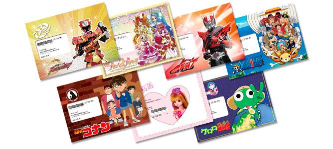 花ステーション Hanastation1 Twitter