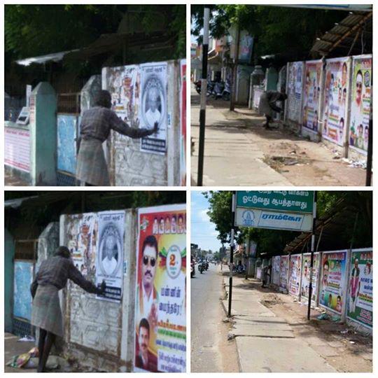 என்றும் நம்நினைவுடன் tweet media