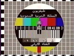 x1Ru7's tweet photo. #قبل_١٥_سنه
ماكنا نعرف شي اسمه انمي
بس مستر بوقس وافلام كرتون القناه الاولى
تبدا الساعه ٧ الصبح 💔 http://t.co/rkOzY8Cjdn
