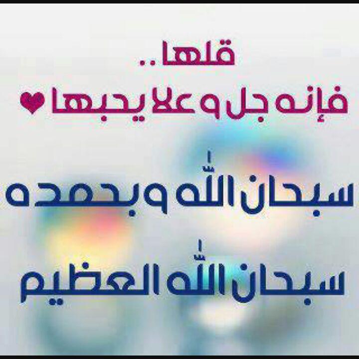 bshaeer722's tweet photo. http://t.co/cQiR4wcqoB