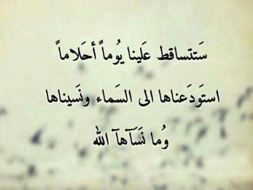 doolaksa's tweet photo. http://t.co/WQDJaSD70a
