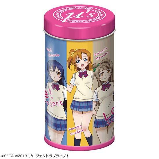 セガ公式アカウント🦔 on X