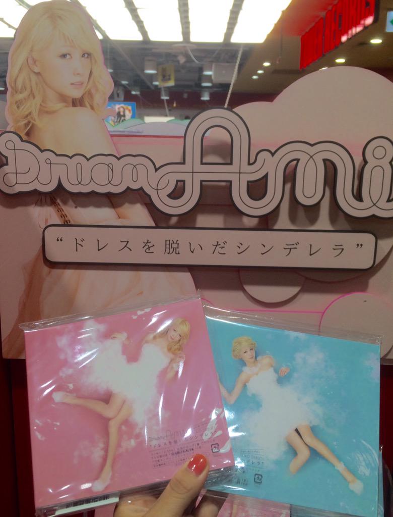 タワーレコード渋谷店 J Pop Dream Amiさん ドレスを脱いだシンデレラ 本日発売 カラフル ポップなamiさんのソロならではの魅力が満載です Mu Http T Co M0e6htmbta タワーレコード渋谷店 J Pop Dream Amiさん ドレスを脱いだシンデレラ 本日発売 カラフル ポップなamiさんのソロならではの魅力が満載です Mu Http T Co M0e6htmbta