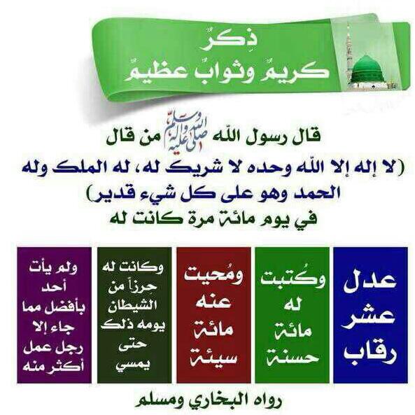 Asdsz Rdfcc tweet media