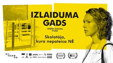 Mīļie letiņi!Sensācija!Visapmeklētākā Latvijas filma šogad "Izlaiduma gads" viesojas Minhenē! latviesi.com/notikumi/11221…
