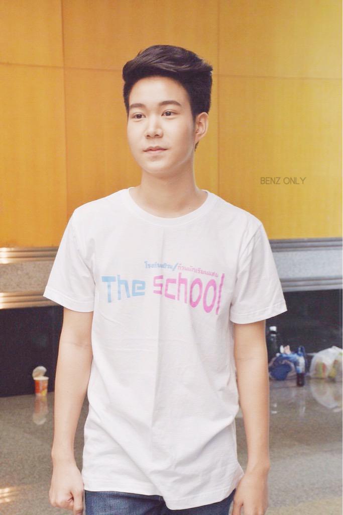 ไม่มีอะไรมีแต่ใจให้ไป ❤️ <a href="/benzboonlee/">ไอเบนซ์</a>  #TheSchoolserie