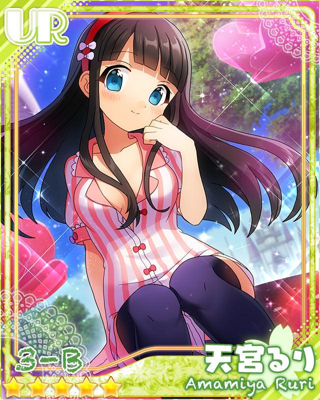 公式 あんさんぶるガールズ 誕生日 7月29日は 天宮るりちゃんの誕生日 ほとりちゃんとの今後のストーリーも気になります お誕生日おめでと るるる あんガルファンアート あんさんぶるガールズ Http T Co 1ogmdkafni Twitter