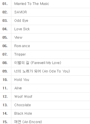 OnewSHINee_TH12's tweet photo. 'Married to the Music' อัลบั้มรีแพคเกจจากSHINee จะปล่อยออกมาวันที่ 3 ส.ค. นี้ค่ะ http://t.co/TXtBWQs86B