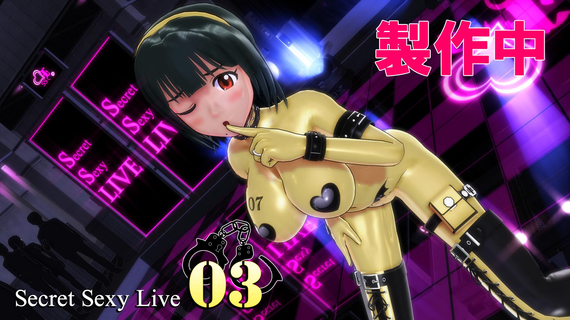 XION on X: [R-18]Secret Sexy Live 03 製作告知 +α | XION #pixiv  t.co7RS9iaINhx  X