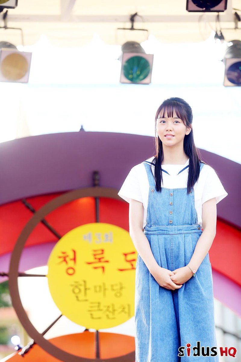 sidushq_ent tweet picture
