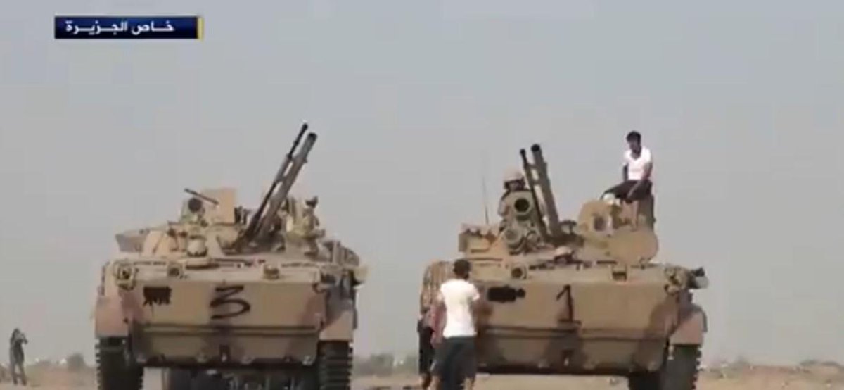 مدرعات BMP-3 في اليمن " يعتقد انها اماراتيه "  CLEu93kXAAAUei8