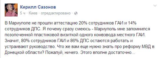 [Зображення: CLEuX1sUEAAmQ9-.jpg]
