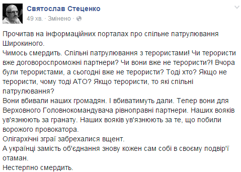 [Зображення: CLEzq0BWcAAZMCz.png]