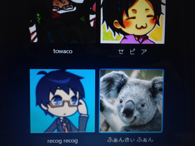 音速兄貴さん の最近のツイート 11 Whotwi グラフィカルtwitter分析 音速兄貴さん の最近のツイート 11 Whotwi グラフィカルtwitter分析