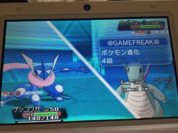 ポケモンで改造プレイヤーと当たるだけでデータが消える可能性の話が話題に バトルハウス9999連勝