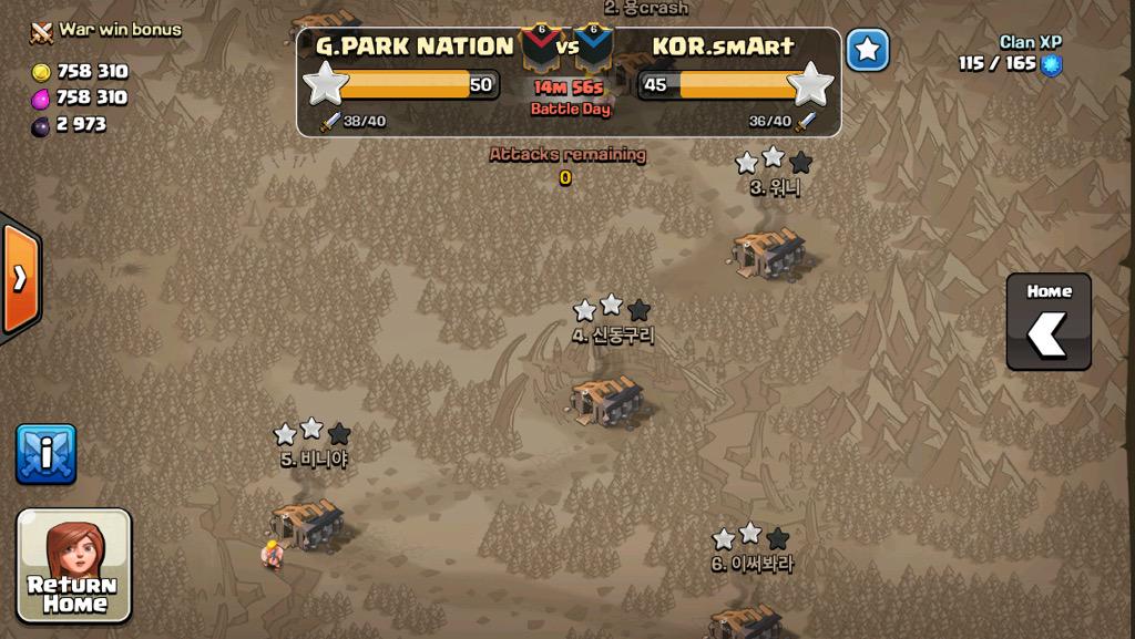 mischasamedra's tweet image. OMG please! Sana naman wag na kayo umatak! Haha! I need these loot! #cocproblems #thisisit