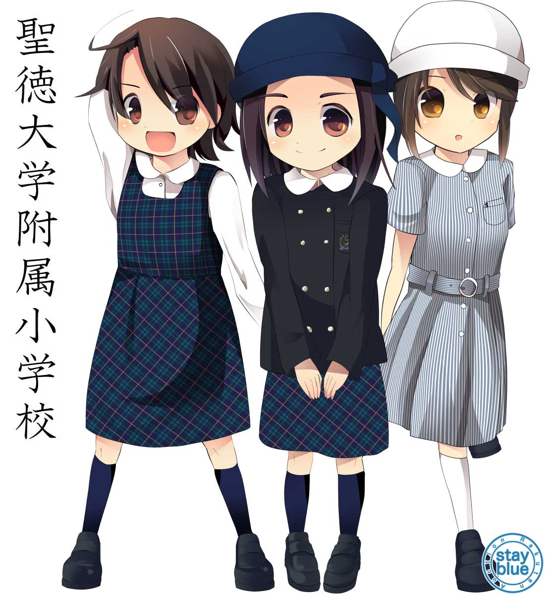 Twitter 上的 Stayblue 学校制服図鑑 No 470 聖徳大学附属小学校 千葉県松戸市 の制服イラスト 夏服は水色ストライプのワンピース 冬服は緑をベースとした珍しいジャンスカ 上にジャケットも羽織ります 制帽付きで小学生だらこそのかわいさ 花井幸子さんデザイン