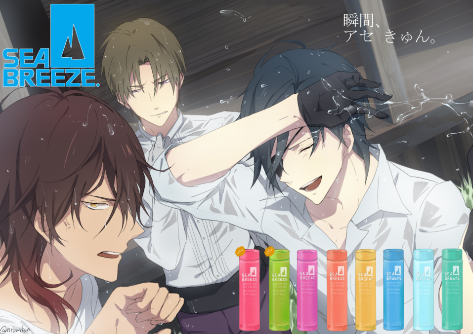 nrbwrbsn's tweet photo. とうらぶシーブリ―ズパロ。瞬間、アセきゅん！ http://t.co/g1RBGUhU0E