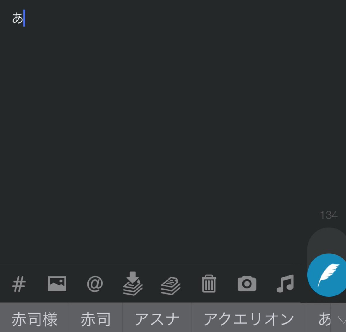 二次元キャラ出るまで50音 15年7月29日 水 ツイ速まとめ 二次元キャラ出るまで50音 15年7月29日 水 ツイ速まとめ