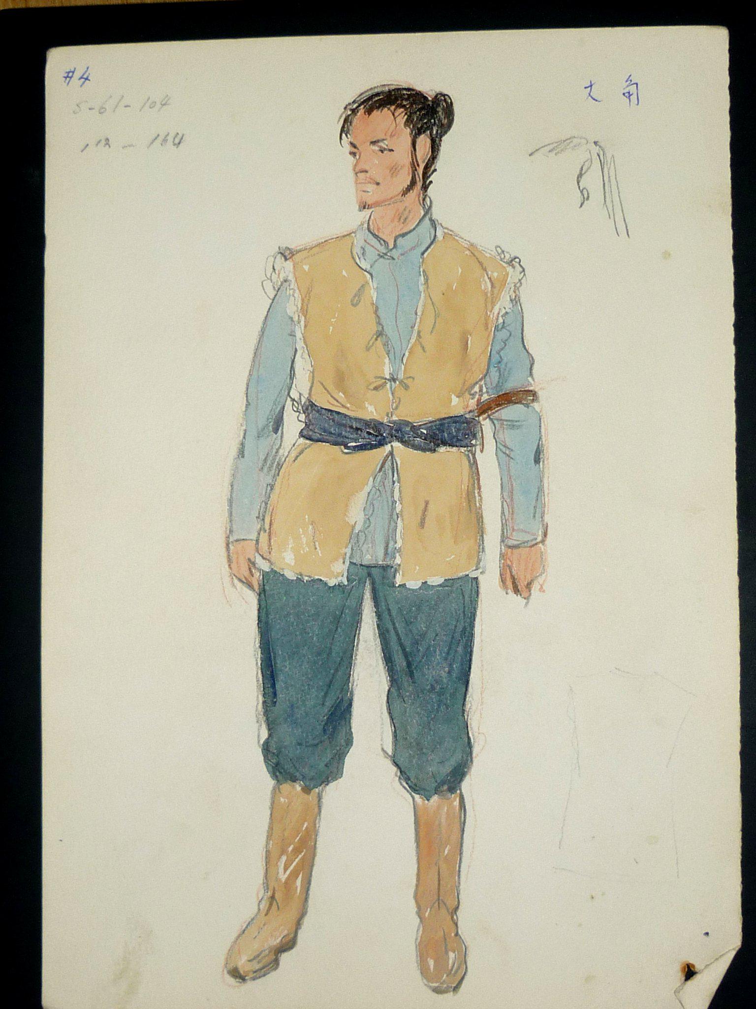 中島晶也 on Twitter 