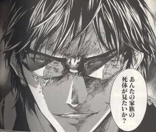 れたす 主人公こいつね 盲目の剣士 邪気放ってるけど かっこいいんだぜ 土方護といいます Http T Co Mmi8h5evny れたす 主人公こいつね 盲目の剣士 邪気放ってるけど かっこいいんだぜ 土方護といいます Http T Co Mmi8h5evny