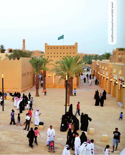 riyadhpic's tweet photo. http://t.co/EIykJdZ8sl